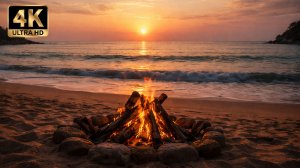 Костёр на берегу моря 2 часа | Шум волн и звук потрескивающих дров | Фоновое видео 4K