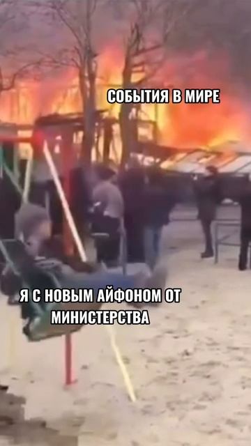 ☺️ смотреть онлайн