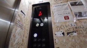 Муз. Лифты! CANNY 2023 Гробовозы 1000 кг Сухарная 105/1 1 под. (с монтажом помог 3DashPad)
|Лифты