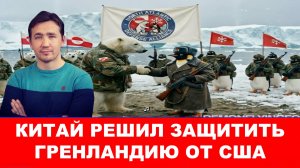 СВОДКИ 12.01.25 ДМИТРИЙ ВАСИЛЕЦ / АРМИЯ ВСУ ГРОЗИТ ВОССТАНИЕМ НА УКРАИНЕ. новости