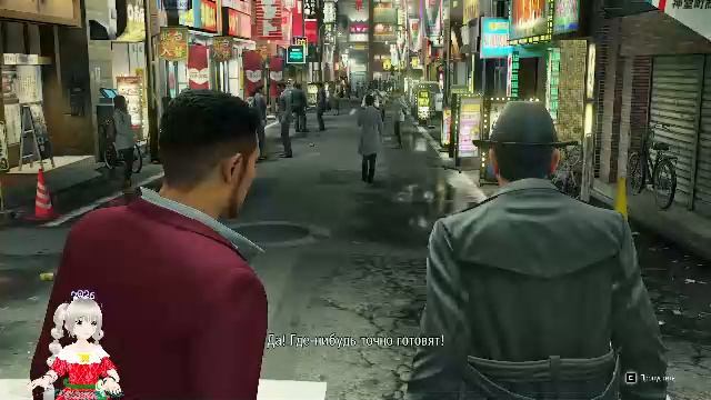 Yakuza: Like a Dragon смотреть онлайн
