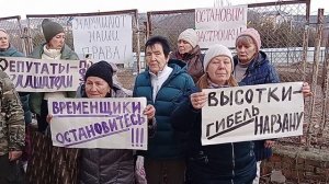 Обращение жителей Кисловодска к руководству РФ! Против строительства 16 этажного здания! часть-3.