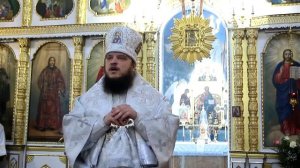 Попразднство Рождества Христова