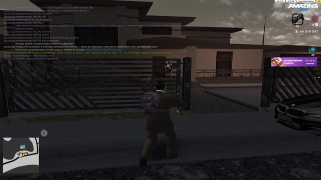 адин смотреть онлайн