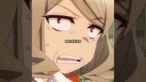 Эдит Темное Собрание