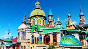 Храм всех религий в Казани