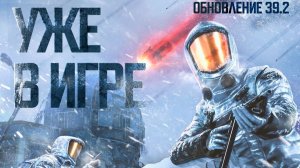 PUBG - ПУБГ: 🔥  ТЗ и бомба.😉