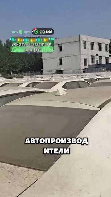 «Новые машины_ которые никто не купит» смотреть онлайн