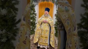 проповедь праздничного дня