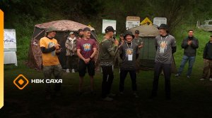 «Сила духа»: бастакы биэрии (11.01.26)