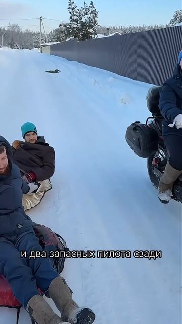 Тестируем Baltmotors и Rockot Hound😉 #мото #эндуро #квадроцикл смотреть онлайн