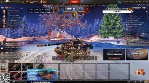 ОБ.757А и Lynx 6x6  — НА ЧТО ЖЕ СПОСОБЕН ЭТОТ ТАНК ●🎁БОНУС-КОД: MEAN26NY ● ПУТЬ К ТРЁМ ОТМЕТКАМ