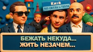 МАСЛО. В КИЕВЕ ВСЕ ПЛОХО. ЛЮДИ НАДЕЮТСЯ. НЕ ПОНЯТНО НА ЧТО. БЕСЕДА С КИЕВЛЯНИНОМ