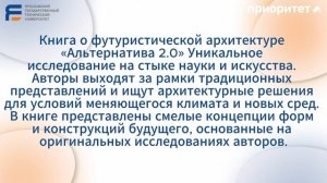 🎥 Долгожданные итоги недели!