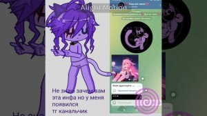 сылка в описании