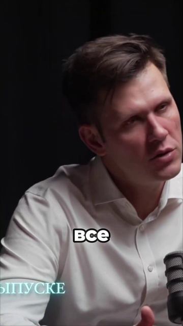 Ядерной войны в ближайшие 7 лет не будет #интервью #подкастдимова #александрастрогор #астролог смотреть онлайн