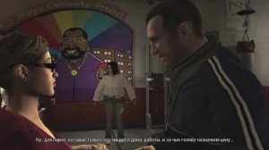 Grand Theft Auto IV 3.1