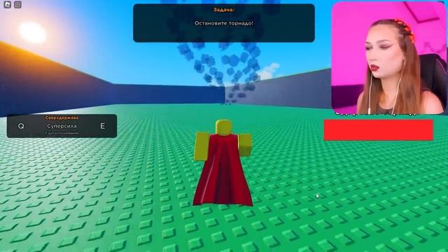 СТАЛА СЕКРЕТНЫМ СУПЕРГЕРОЕМ в ROBLOX ! РОБЛОКС СУПЕРГЕРОЙ