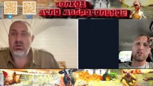 Кулинарный потенциал из Злочева.mp4