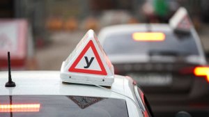 Россиянам рассказали об изменении правил сдачи экзамена на водительские права