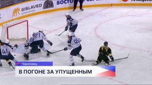Хоккеисты нижегородского «Торпедо» в матче КХЛ сыграли в гостях против череповецкой «Северстали»