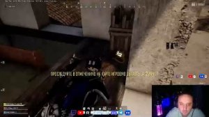просто играю в pubg