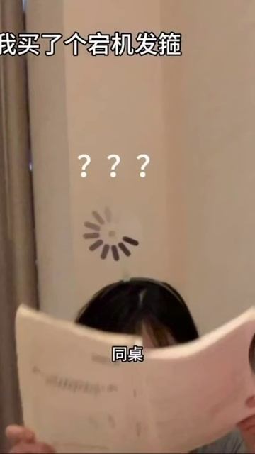 loading смотреть онлайн