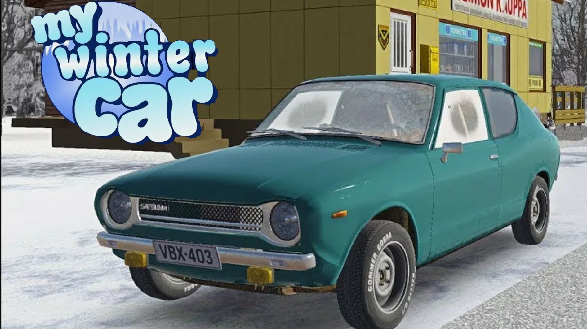 ПОЕЗДКА ДНЯ My Winter Car Первое Задание - Родительский дом #2 смотреть онлайн