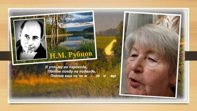 Отарская с-б Котлова Л.М. смотреть онлайн