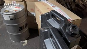 Свердловчане доставили гуманитарную помощь жителям Селидово