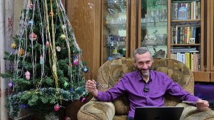 НОВОГОДНИЕ НОВОСТИ-2026!