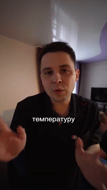 САМИ СЕБЕ НОСОЧКИ НАДЕНЬТЕ‼️ смотреть онлайн