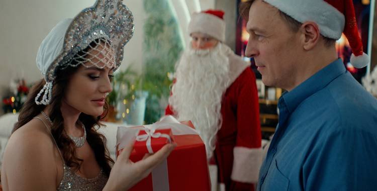 Дедушка Мороз (2025) смотреть онлайн