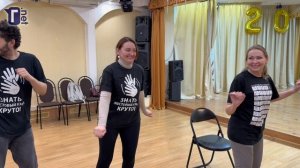 Спектакль "Чарли": от репетиций к премьере