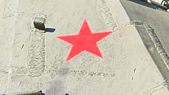 Самоходное орудие на базе танка смотреть онлайн