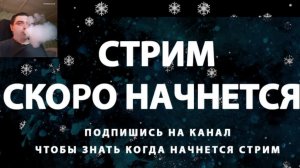 Lesta Game Days Gone игры