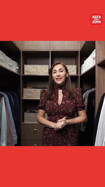ШОК! ИДЕАЛЬНЫЙ порядок в гардеробной смотреть онлайн