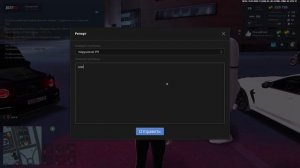 NEXTRP 2026-01-12 18-24-59