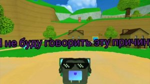 Это мой последний видос