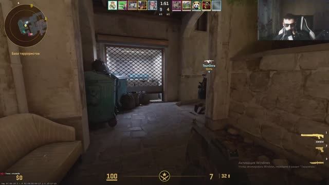 Любимая кс смотреть онлайн