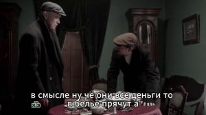 Ленинград 46 (сериал 2014)