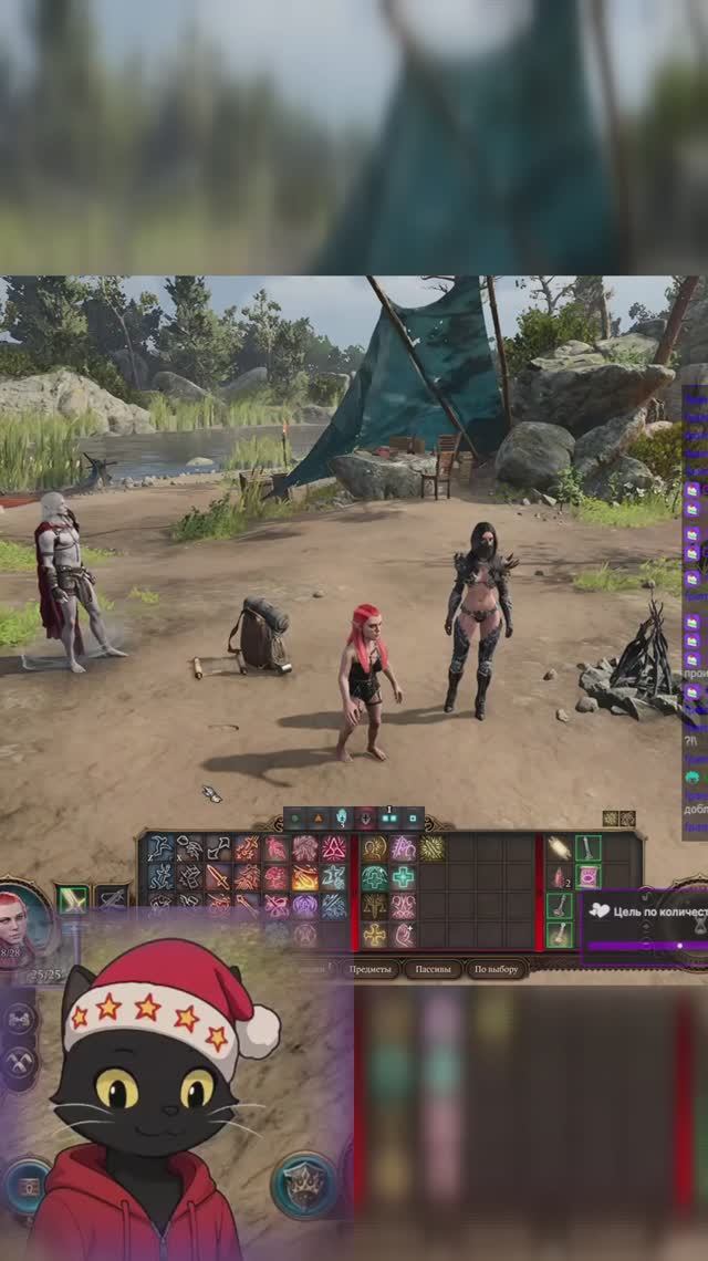 Ох уж эти мододелы в #BaldursGate3 #shorts #vtuber смотреть онлайн