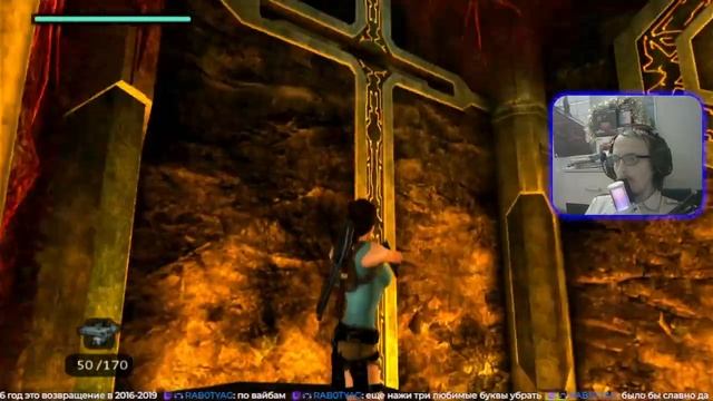 Ларисочка Крофт - Tomb Raider: Anniversary | #3 смотреть онлайн