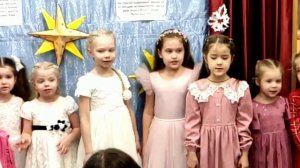 Рождественская песенка 11.01.2026