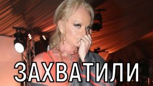 Прокуратура вмешалась! Ларису Долину ждут серьезные проблемы с незаконной недвижимостью