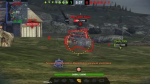 Tanks Blitz. 116-F3 (10)