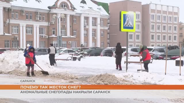 Почему так жесток снег? смотреть онлайн