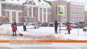 Почему так жесток снег?