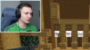 КАК ХОРОШО МЕНЯ ЗНАЕТ МОЙ БРАТ ДОМЕР_