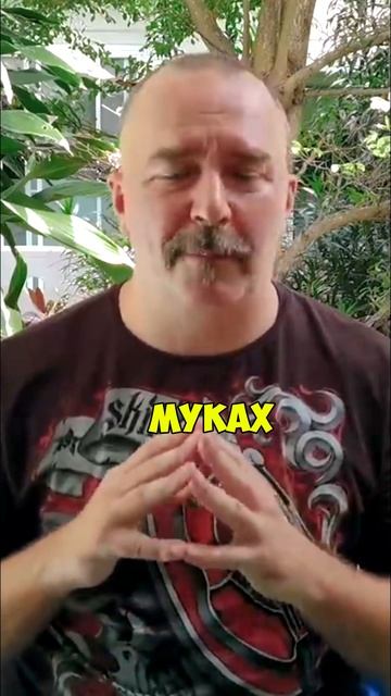 Клим Жуков про непростое превращение Руси в Российскую Империю смотреть онлайн